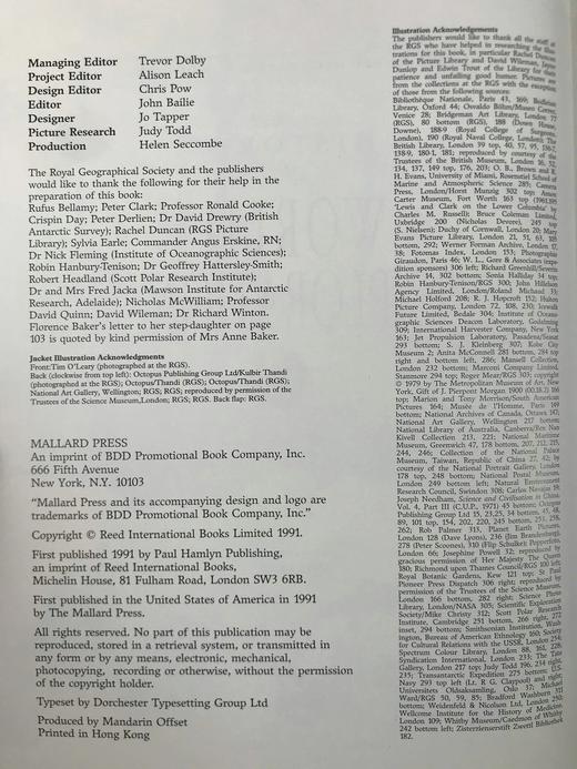 世界探险史 数百幅插图 精装大16开 商品图4