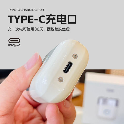 【清仓特惠，大牌同厂】启度便携式电动剃须刀充电全身水洗3D弧面双刀头锌合金机身男士送礼 商品图2