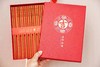 😍双11福利活动❗品牌直发❗29.9💰买一送一❗到手20双❗一双在手🥢夹起满盘福运，送礼自用皆祥瑞【Trees&wind香檀木筷礼盒装】💯健康品质生活从一双好筷子开始 商品缩略图2