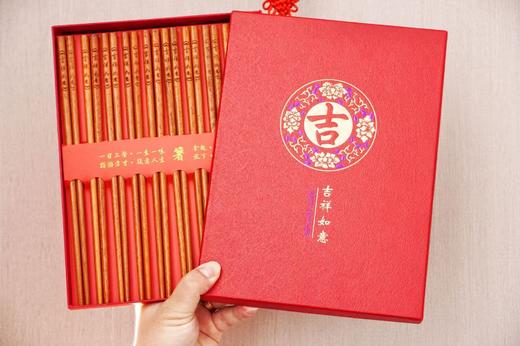 😍双11福利活动❗品牌直发❗29.9💰买一送一❗到手20双❗一双在手🥢夹起满盘福运，送礼自用皆祥瑞【Trees&wind香檀木筷礼盒装】💯健康品质生活从一双好筷子开始 商品图2