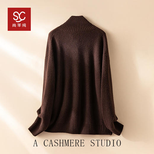 100%山羊绒时尚高领开衫羊绒衫针织外套 商品图2