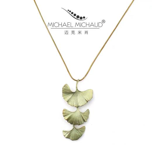 【Michael Michaud】银杏叶三叶片项链 商品图0
