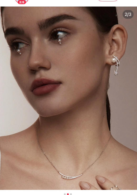 何方925银笑脸项链110501 商品图7