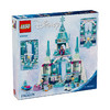 5702017591933 乐高Lego 拼搭积木 迪士尼43244艾莎冰雪宫殿儿童益智玩具6岁以上 商品缩略图1