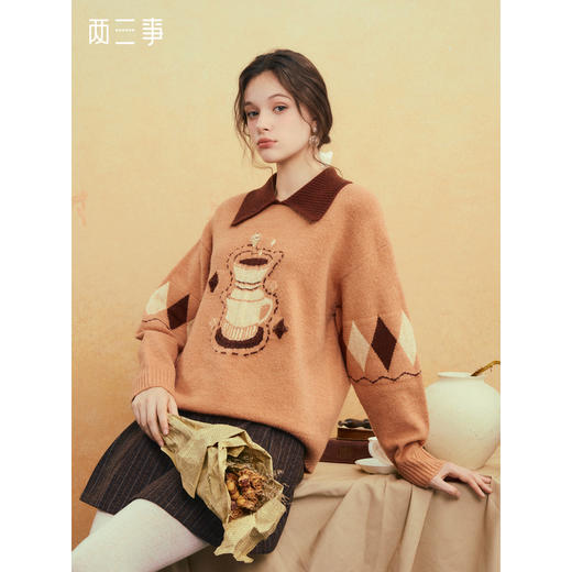 两三事晨咖暖叙2025冬季新款森系风咖啡壶图案拼色翻领套头毛衣女 商品图0