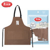 美丽雅涤棉防水围裙厨房防油污透气加厚耐磨 商品缩略图5