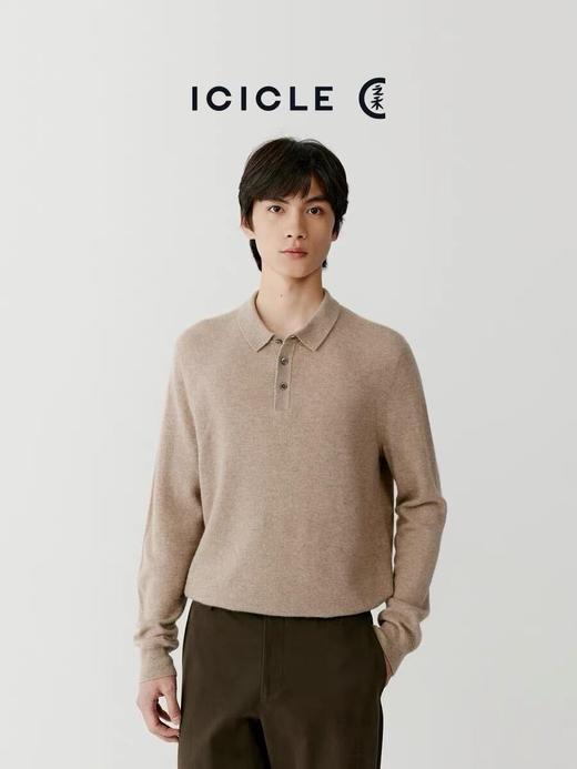 ICICL*E小禾男士羊毛衫 商品图1