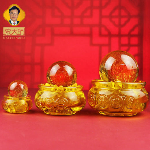 宋韶光大师 2026年 琉璃球聚宝盆琉璃球 古法琉璃摆件商务礼品 商品图5