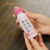 新品 【参芝胶原三肽饮】几养|药食同源草本+现代胶原创新结合 胶原满满 让年龄成为秘密 商品缩略图6