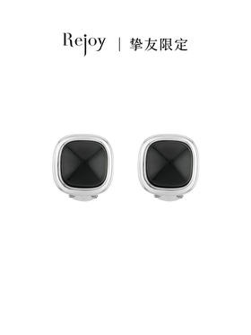 【挚友限定】玉塔K白-18K金和田玉黑青玉耳夹