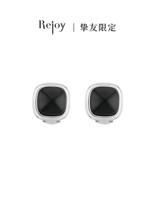 【挚友限定】玉塔K白-18K金和田玉黑青玉耳夹 商品图0