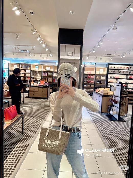 蔻家City23菜篮子 商品图14