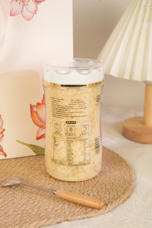 😋【双十一机制】一朵燕·有机本草银耳✨一朵燕❗加码福利🉐4罐💰99再送焖烧杯🌸7款杯子任选一款！ 商品图1