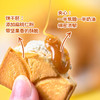 厦航空厨焦糖奶油夹心饼干 商品缩略图2