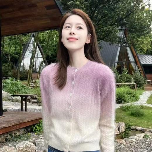 【à perles】温柔的紫色渐变马海毛开衫 商品图0