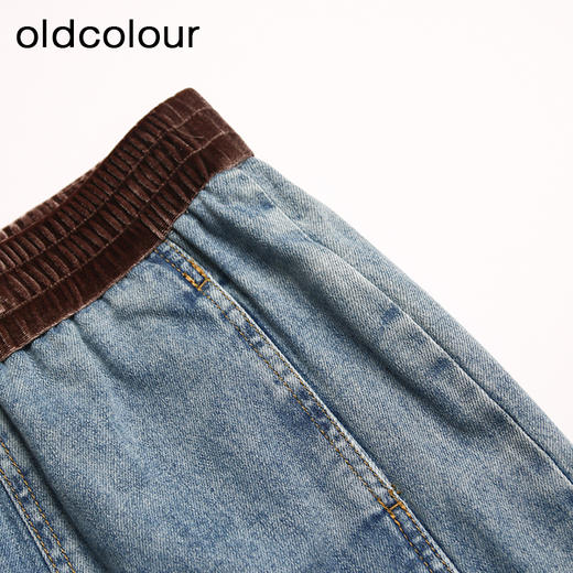 oldcolour欧珂春秋季时尚休闲纯棉锥形水洗牛仔长裤女N33113308 商品图3
