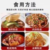 高新庄红薯粉皮 商品缩略图3
