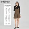 oldcolour春2023新款法式设计感减龄小个子百褶短款吊带连衣裙女 商品缩略图3