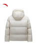 安踏六度芯防泼水羽绒服 女冬季新款鸭绒保暖宽松棉服外套162547935 【六度芯锁温】象牙白-1 商品缩略图1