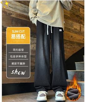 D110779加绒牛仔裤秋冬季垂感宽松复古直筒休闲潮牌裤子