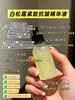 实验室高端定制  白松露紧致抗皱精华液 30ml  | 白松露精华 乙酰基六肽-8抗皱淡纹紧致 根源促进胶原 抚平表情纹 提拉V脸 改善松弛暗沉 面部精华 商品缩略图0