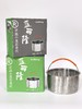 【新款定制】美善品专用304网锅耐高温硅胶手把，TM5/TM6/TM7通用 商品缩略图8