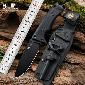 汉道经典洛克加长版14C28N户外求生刀生存刀一体龙骨直刀多功能小刀荒野求生刀