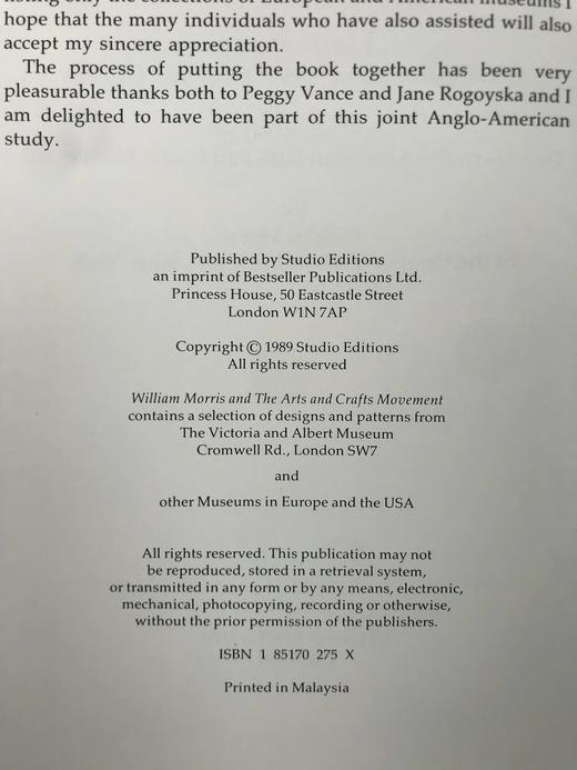 威廉·莫里斯与工艺美术运动 100幅彩色插图 精装8开 商品图4