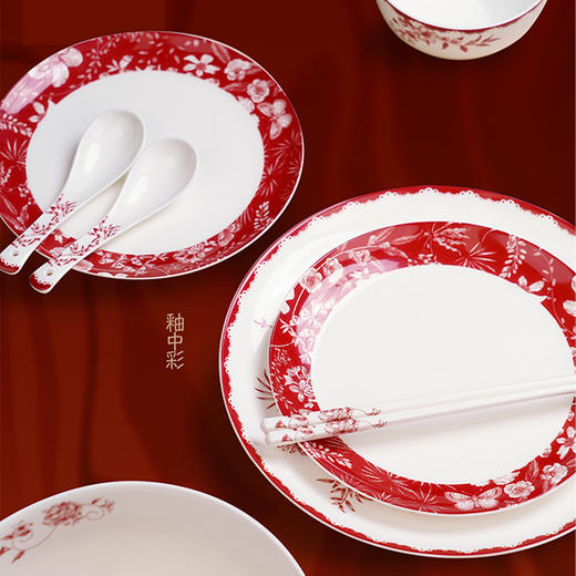 罗莱礼品-繁花六人食26头餐具礼盒 商品图1