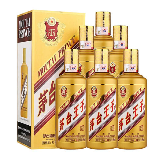 【11.11】茅台王子酒 金王子 53度 500ml*6瓶 商品图1