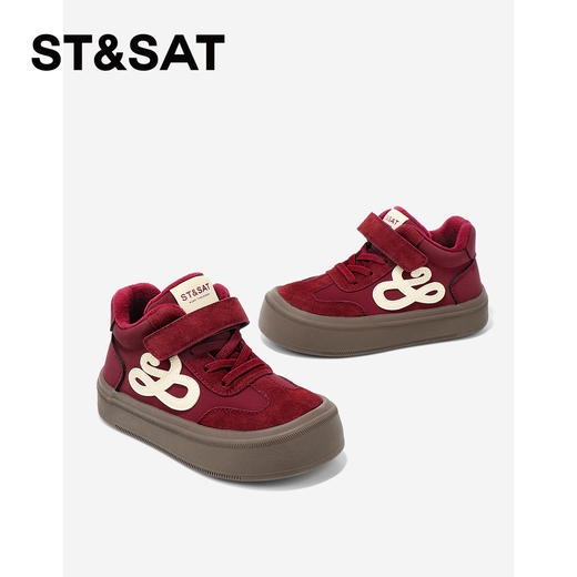 【童鞋】星期六加绒魔术贴男女童高帮板鞋SSD4192L2K 商品图4