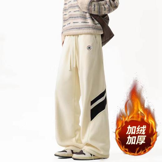 D110774限定纯色百搭运动卫裤休闲裤男女同款 商品图1