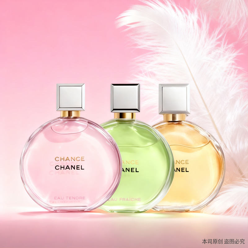 春季焕新【全球购*赠礼袋】CHANEL香奈儿邂逅柔情香水淡香50ml/100ml