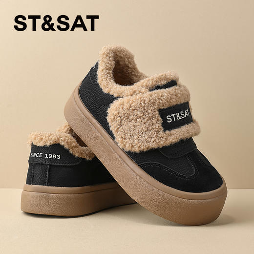 【童鞋】星期六加绒厚底防寒休闲男女童棉鞋SSD4192U3Y 商品图5