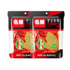 名扬 牛油特辣 火锅底料 238g/袋 商品缩略图0