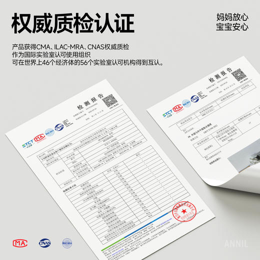 ANNIL/安奈儿童鞋女童儿童秋冬加绒加厚老爹鞋可爱公主休闲运动鞋HG5405676 商品图4