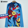 SFS耐克Nike巴萨25/26半拉链训练服长袖球衣足球服男HF9163-413 商品缩略图0