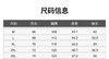 D110727新款男女情侣款双面穿连帽设计羽绒服夹克 商品缩略图7