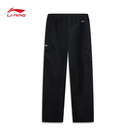李宁户外CF溯男子直筒反光防泼水运动长裤AYKV583 商品图1