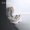 D:FUSE迪芙斯秋季新款厚底增高水钻老爹鞋休闲运动鞋DF43112381 商品缩略图1