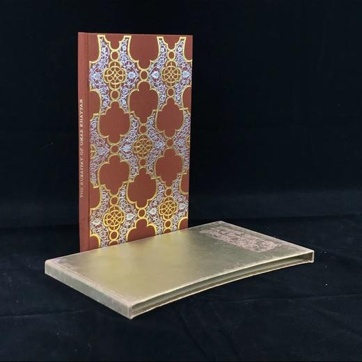 鲁拜集（1975） 维吉尔·伯内特4幅精美插图 精装大32开带书匣 商品图0