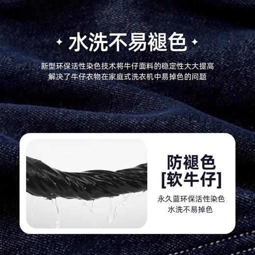 宝宝加绒软牛仔裤女童新款冬装男童裤子儿童秋冬长裤婴幼儿童装潮 商品图6