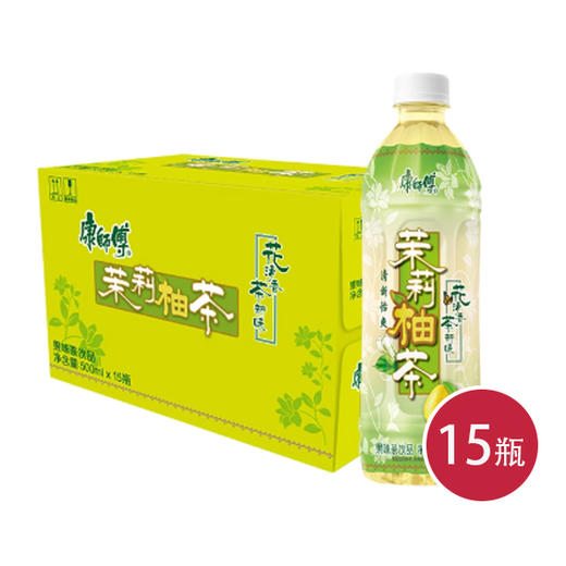 康师傅茉莉柚茶饮料500ml*15(6921294344349) 商品图0