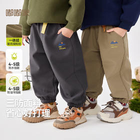 【三防】男童裤子一体绒秋冬儿童加绒工装裤冬季宝宝长裤休闲冬款