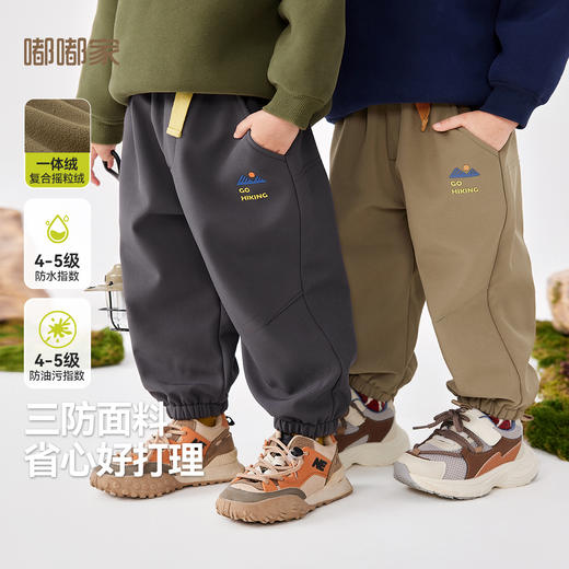 【三防】男童裤子一体绒秋冬儿童加绒工装裤冬季宝宝长裤休闲冬款 商品图0