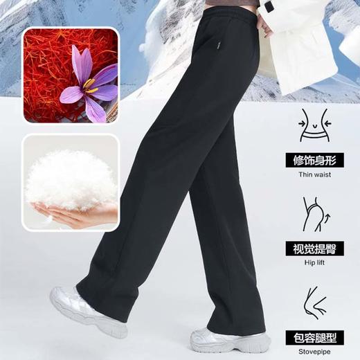 「A面鸭绒 B面复合绒+藏红花」悦小棉 三防登山羽绒裤男女同款 哈伦休闲裤型 商品图6
