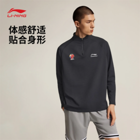 李宁男子长袖T恤ATLV137
