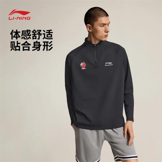 李宁男子长袖T恤ATLV137 商品图0