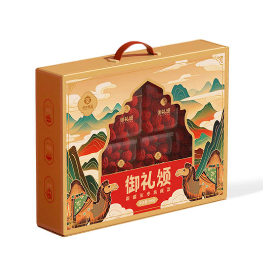 西域果园·御礼颂新疆超特灰枣礼盒 880g  新疆超特品 香甜软糯无渣 商品图0