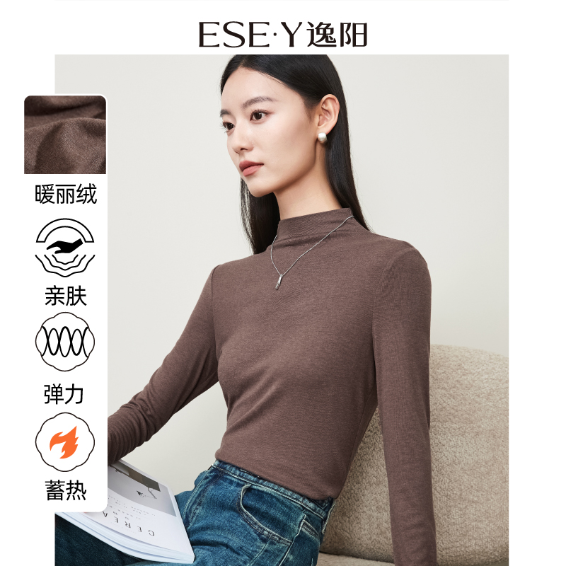 【暖丽绒-半高领-打底衫】逸阳秋冬新品弹力显瘦套头叠穿内搭上衣3945